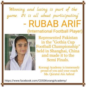 Rubab Arif